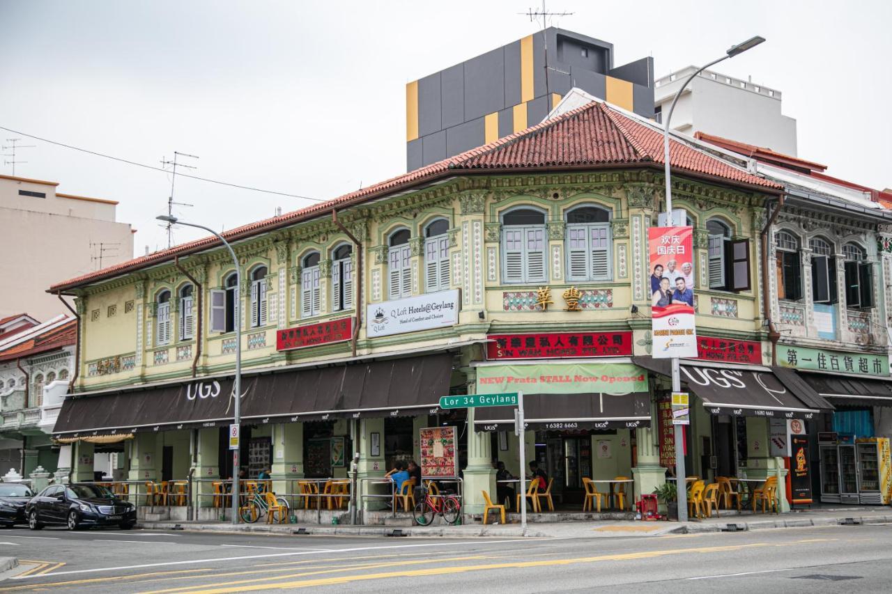 Q Loft Hotels@Geylang Singapore Exterior photo